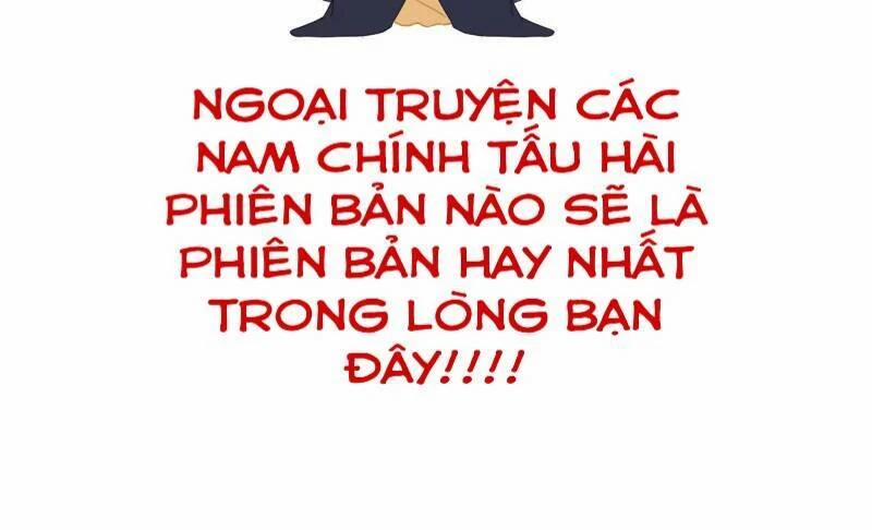 Ichika, Bachika 14.5 trang 4