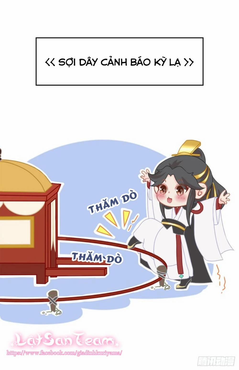 Ichika, Bachika 14.5 trang 5