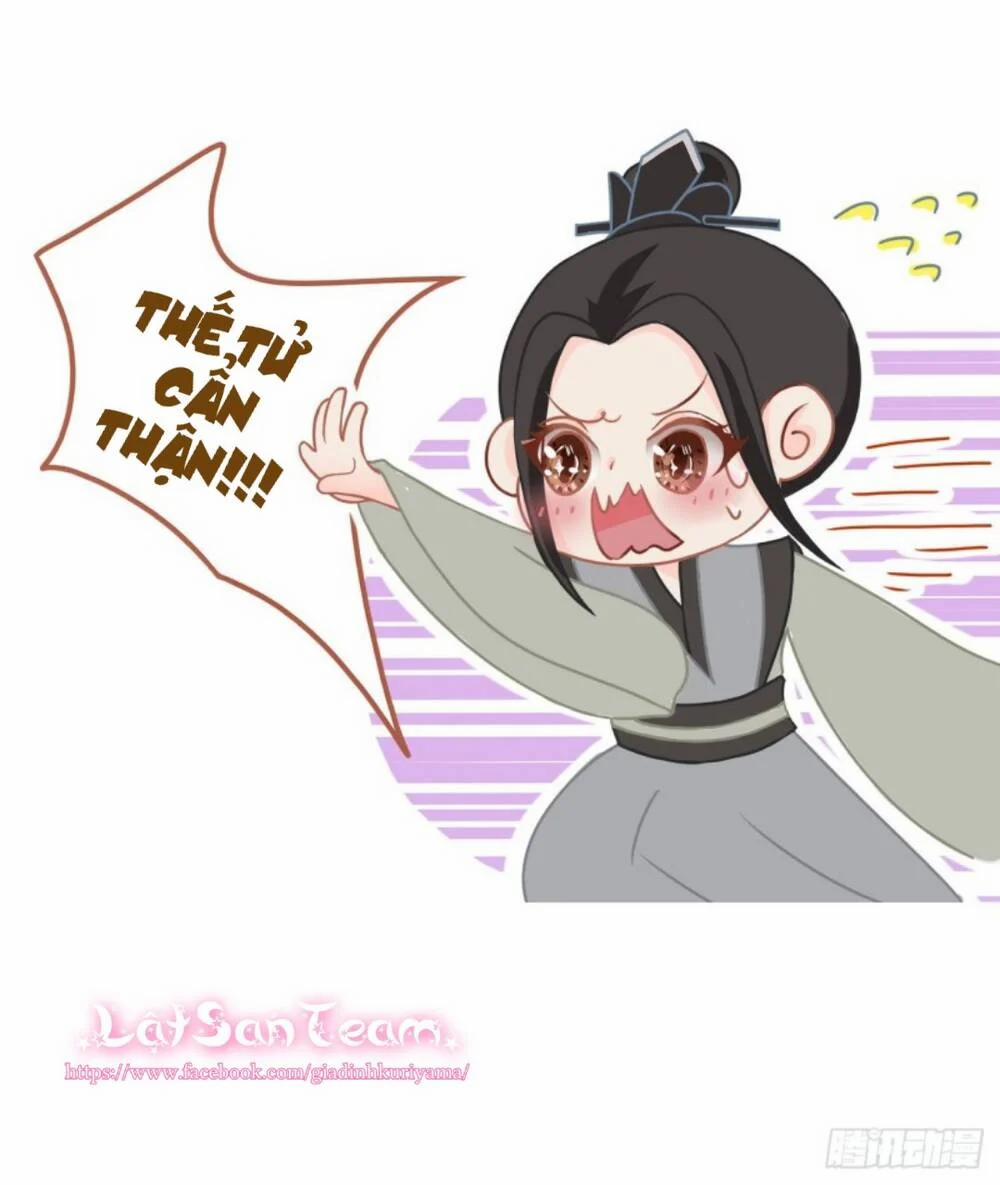 Ichika, Bachika 14.5 trang 7