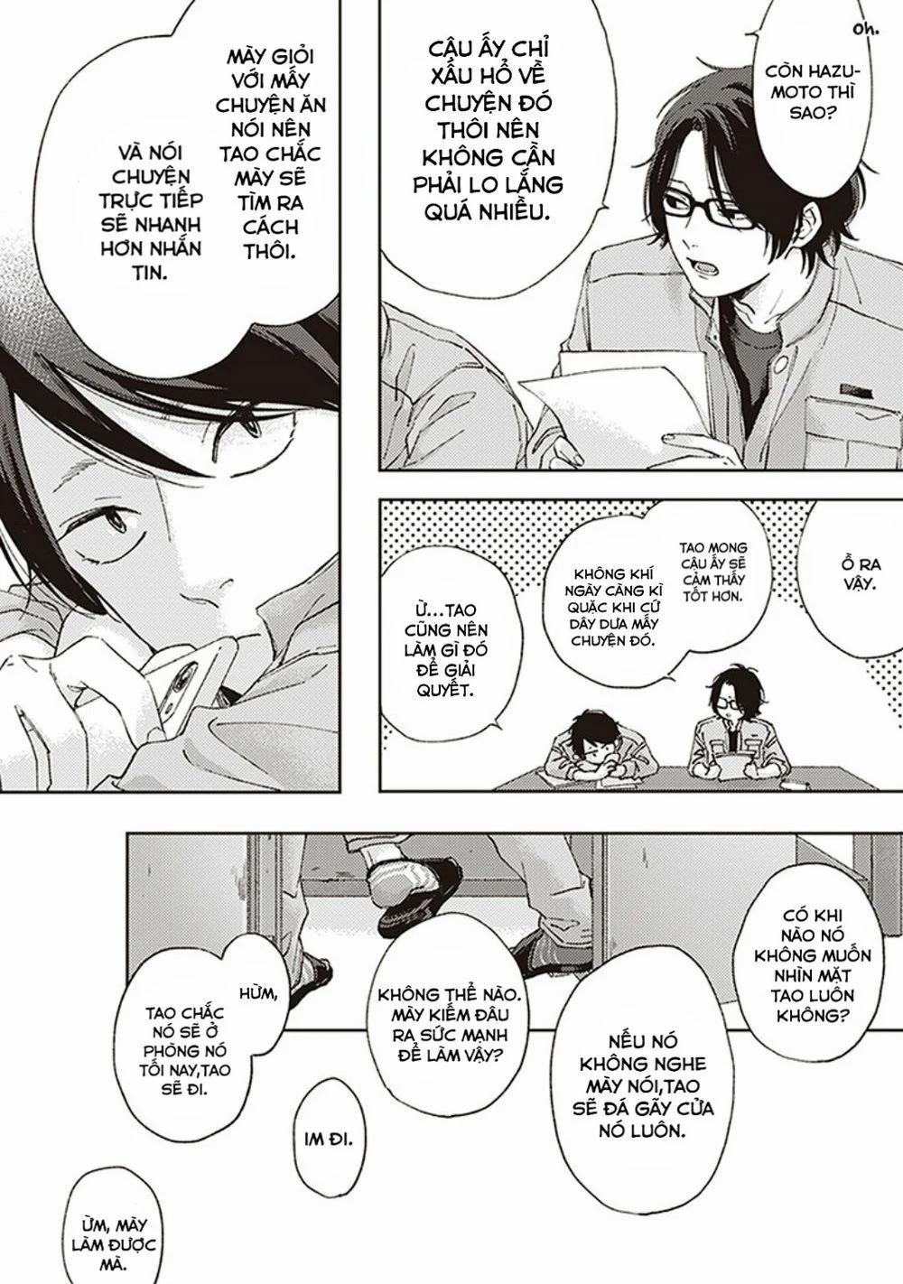 Ichika, Bachika 2 trang 1