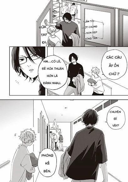 Ichika, Bachika 4 trang 1