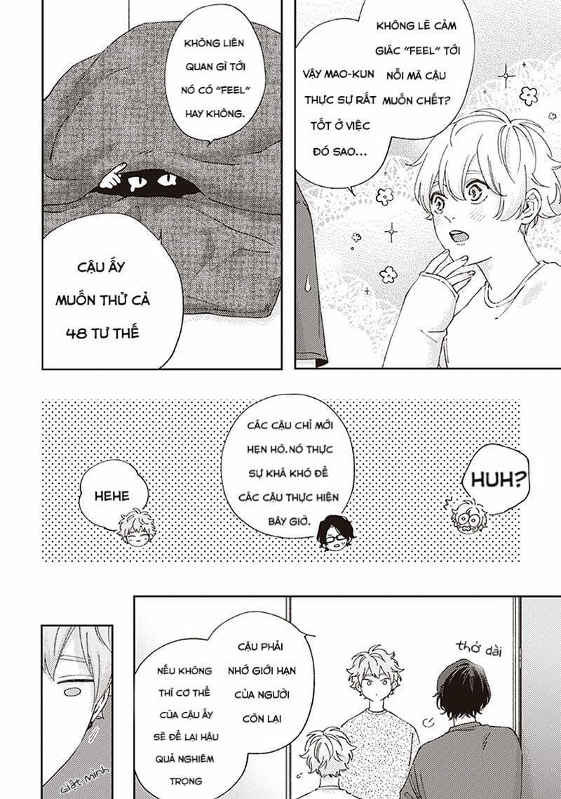 Ichika, Bachika 5.5 trang 6