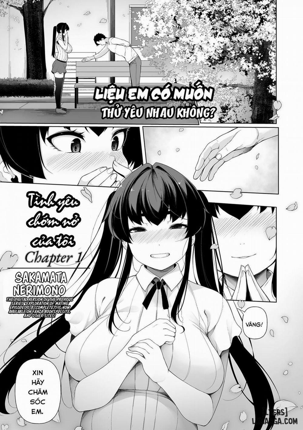 Ichinen Kanojo 1 trang 0