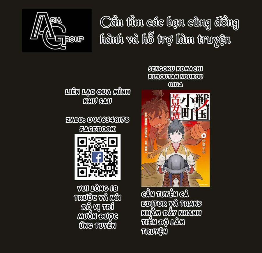 Ichinichi Ichi Jikan Dake Neko Ni Naru Imouto 4 trang 2