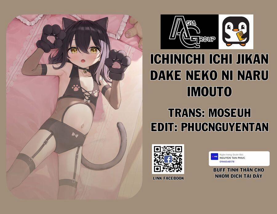 Ichinichi Ichi Jikan Dake Neko Ni Naru Imouto 5 trang 0