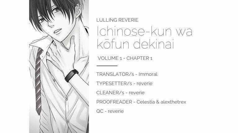Ichinose-Kun Wa Kofun Dekinai 1 trang 1