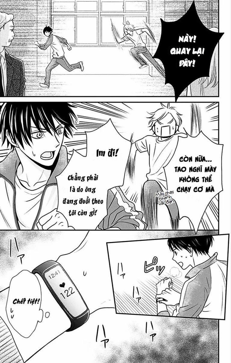 Ichinose-Kun Wa Kofun Dekinai 1 trang 16