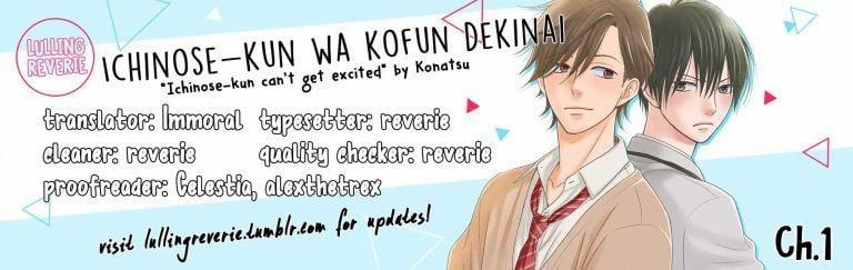Ichinose-Kun Wa Kofun Dekinai 1 trang 2
