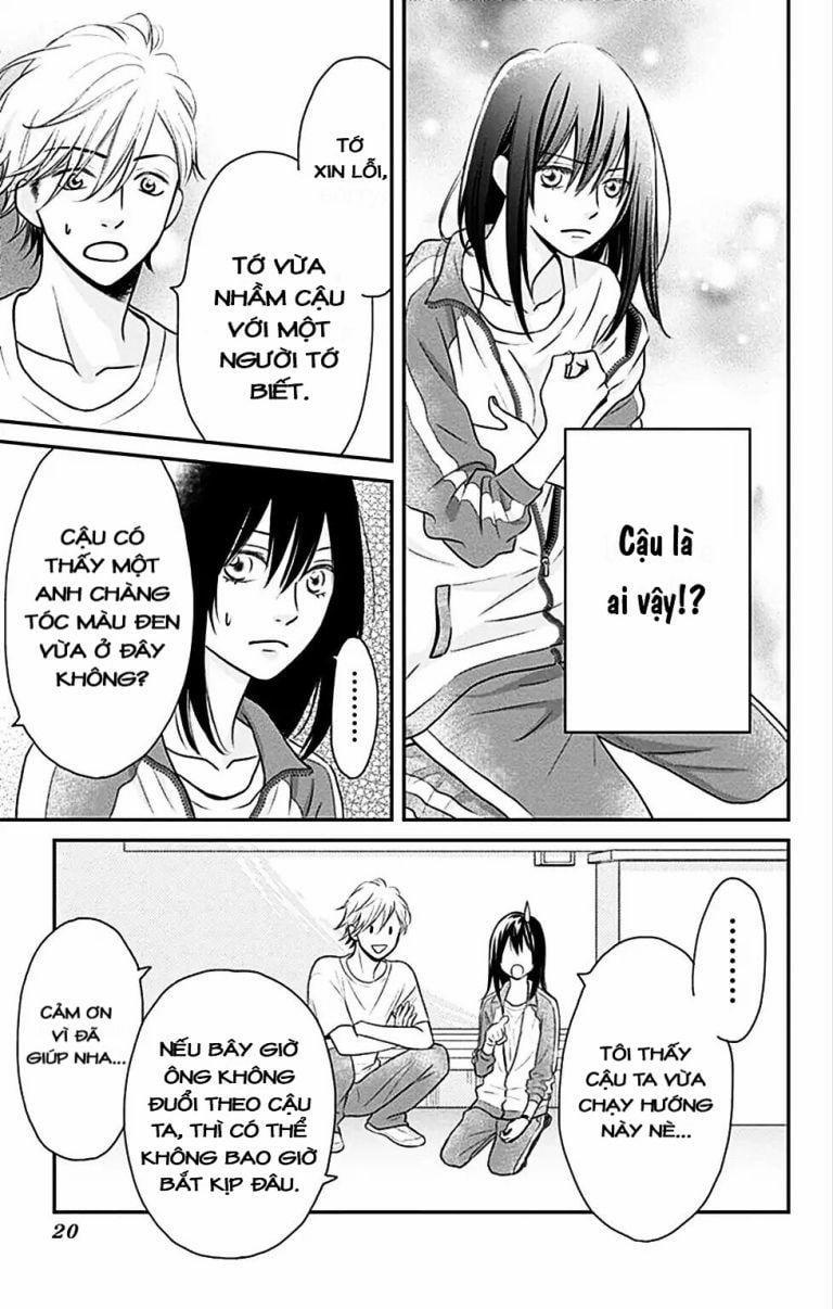 Ichinose-Kun Wa Kofun Dekinai 1 trang 22