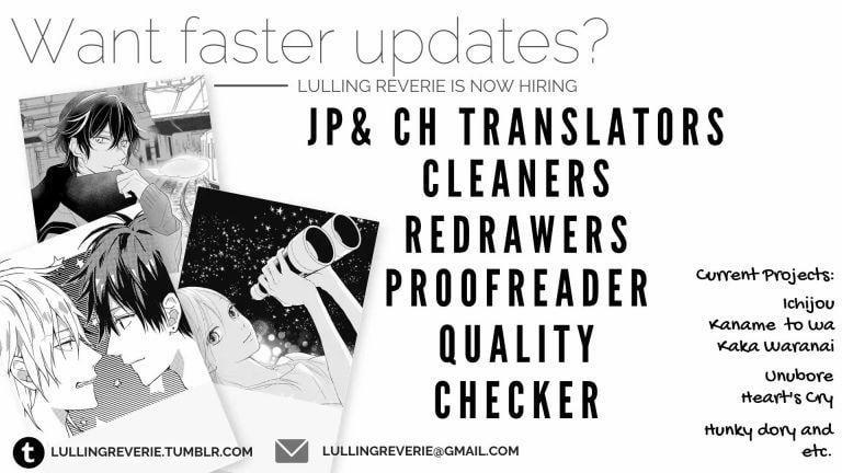 Ichinose-Kun Wa Kofun Dekinai 1 trang 3