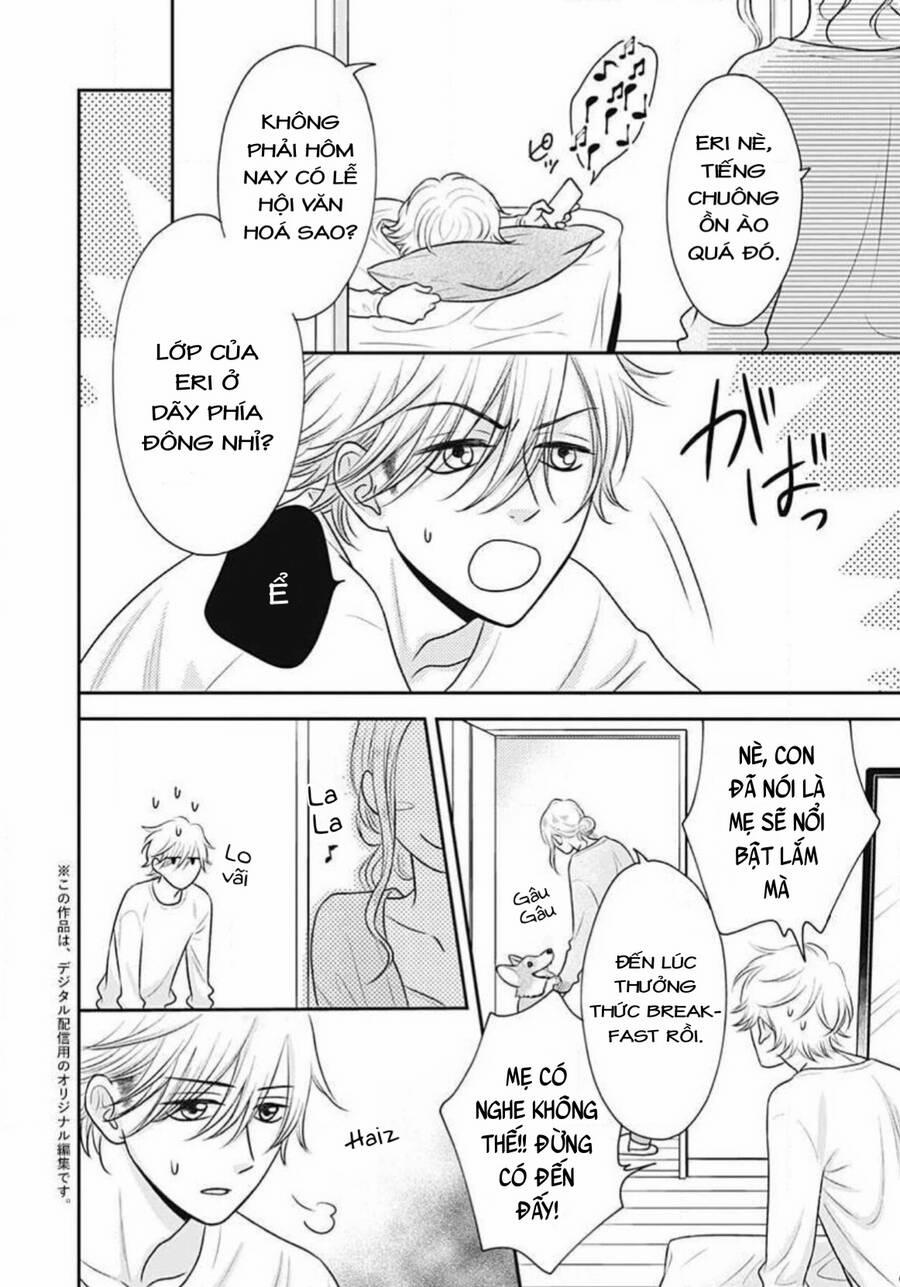 Ichinose-Kun Wa Kofun Dekinai 10 trang 3