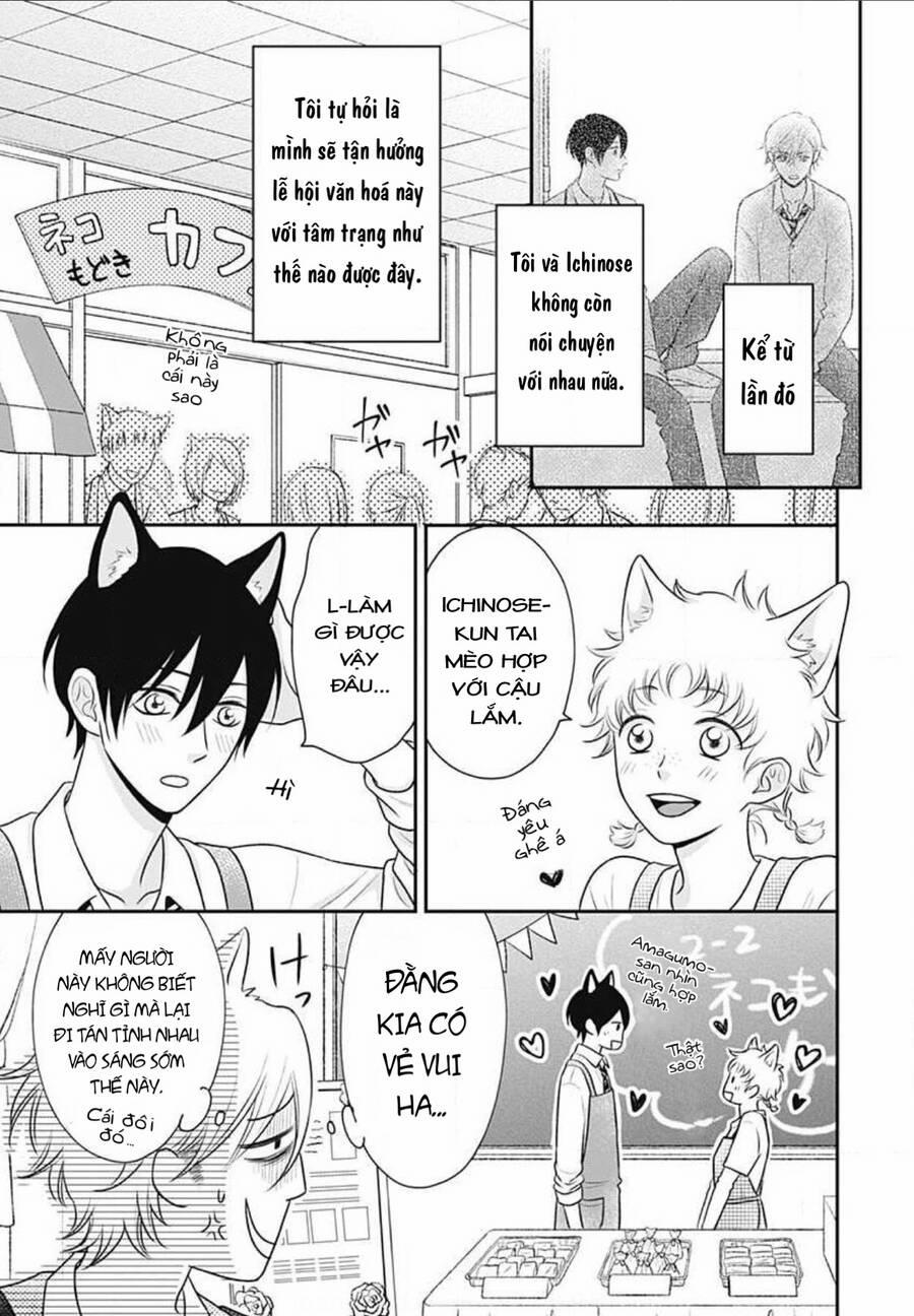 Ichinose-Kun Wa Kofun Dekinai 10 trang 4