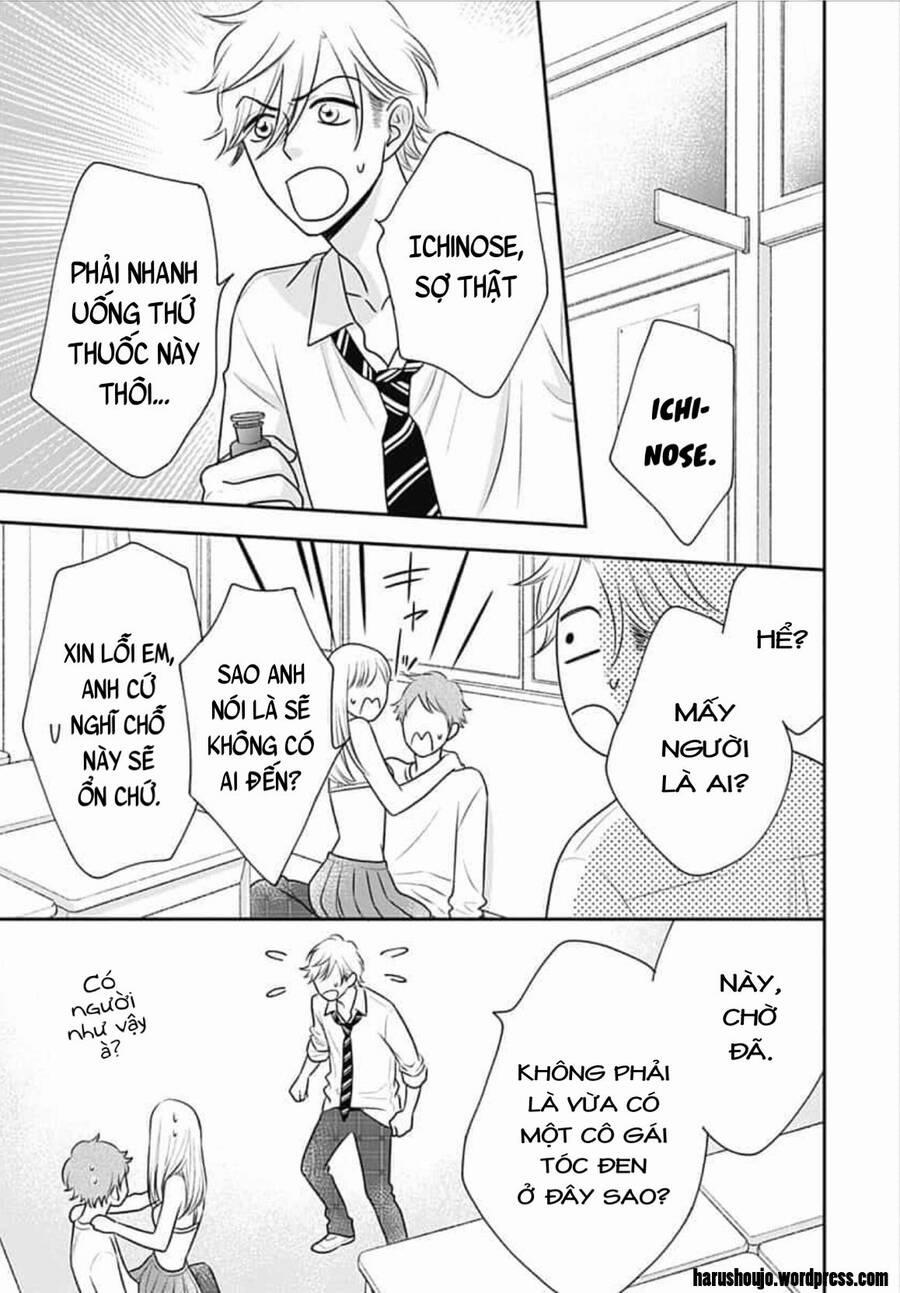 Ichinose-Kun Wa Kofun Dekinai 12 trang 18