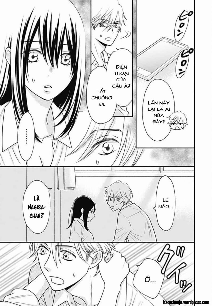 Ichinose-Kun Wa Kofun Dekinai 12 trang 4