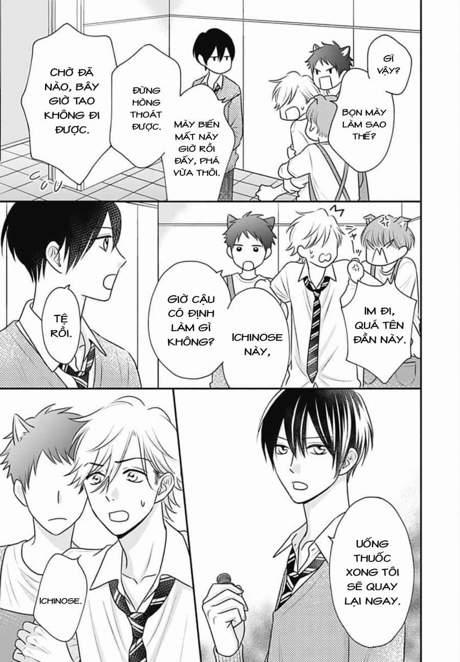 Ichinose-Kun Wa Kofun Dekinai 13 trang 10