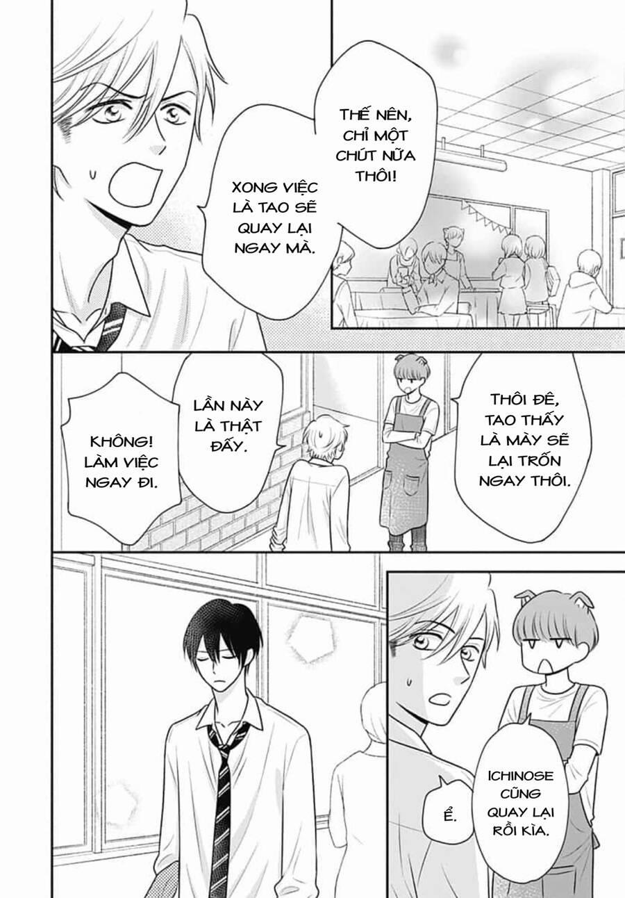 Ichinose-Kun Wa Kofun Dekinai 13 trang 13