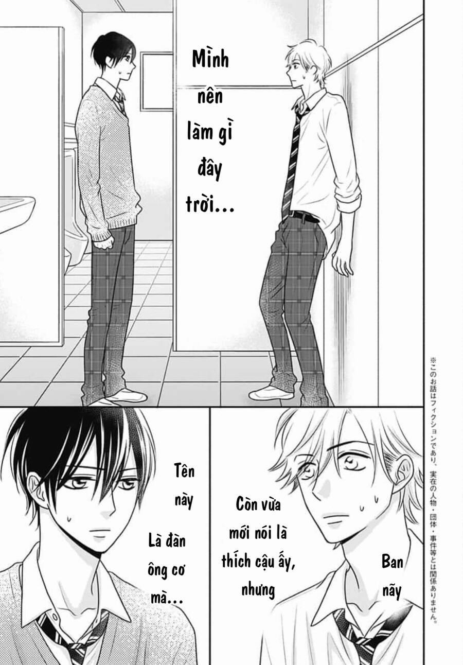 Ichinose-Kun Wa Kofun Dekinai 13 trang 2