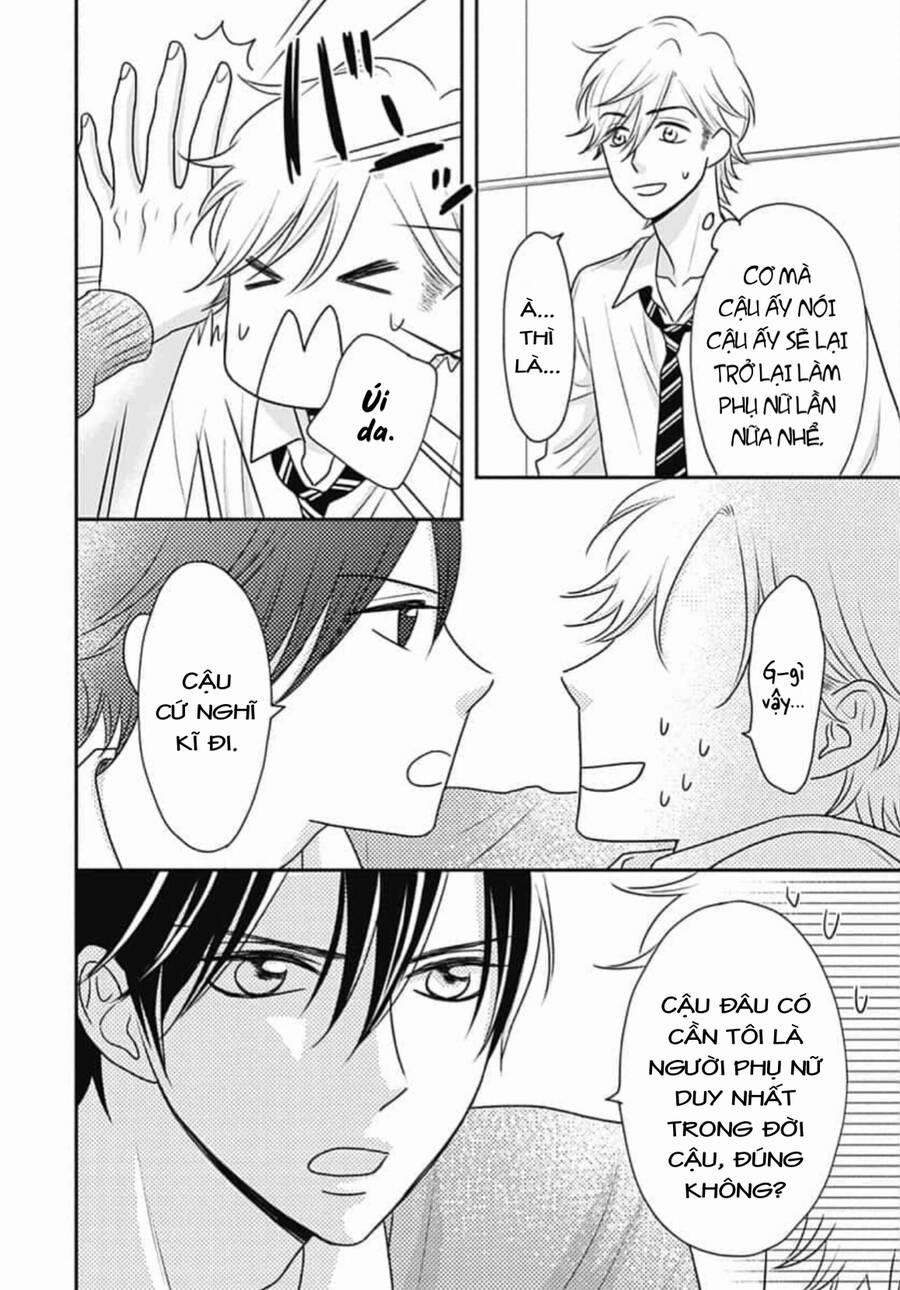 Ichinose-Kun Wa Kofun Dekinai 13 trang 3