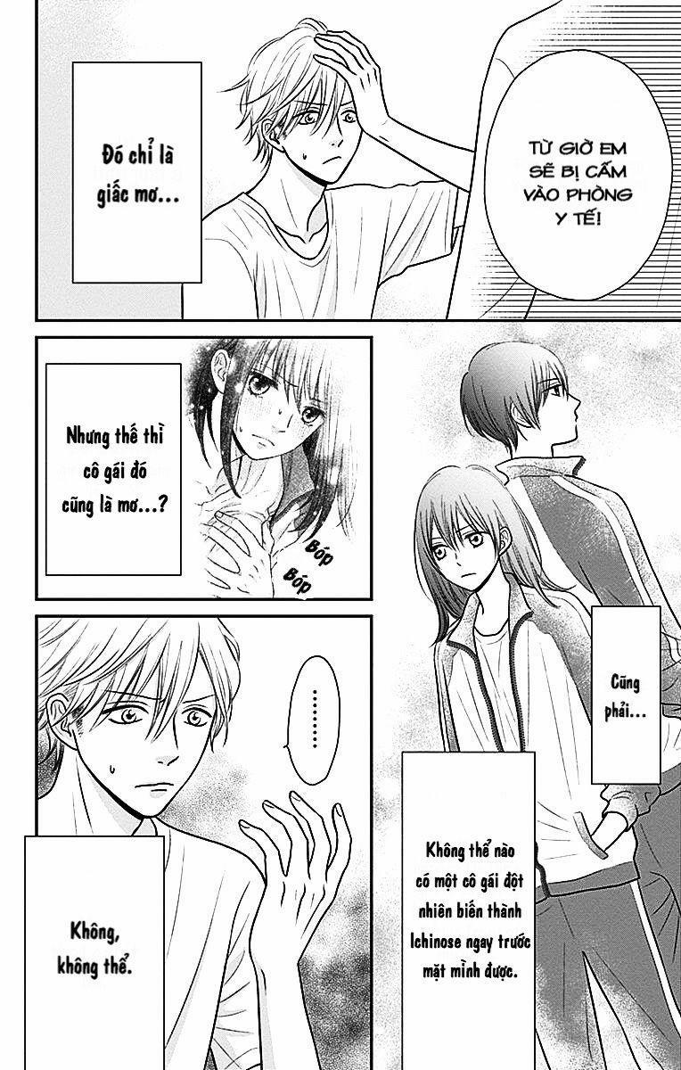 Ichinose-Kun Wa Kofun Dekinai 2 trang 11