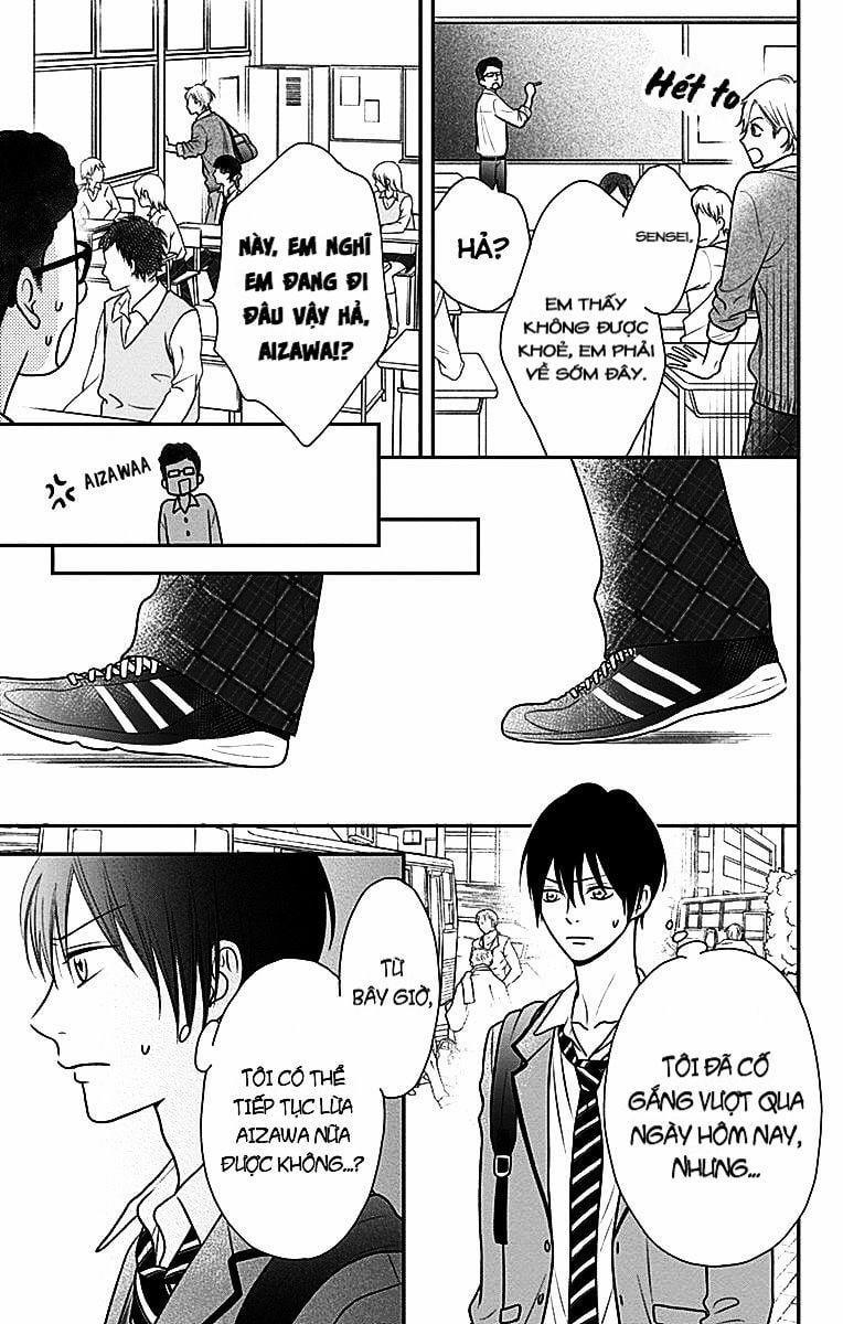 Ichinose-Kun Wa Kofun Dekinai 2 trang 16