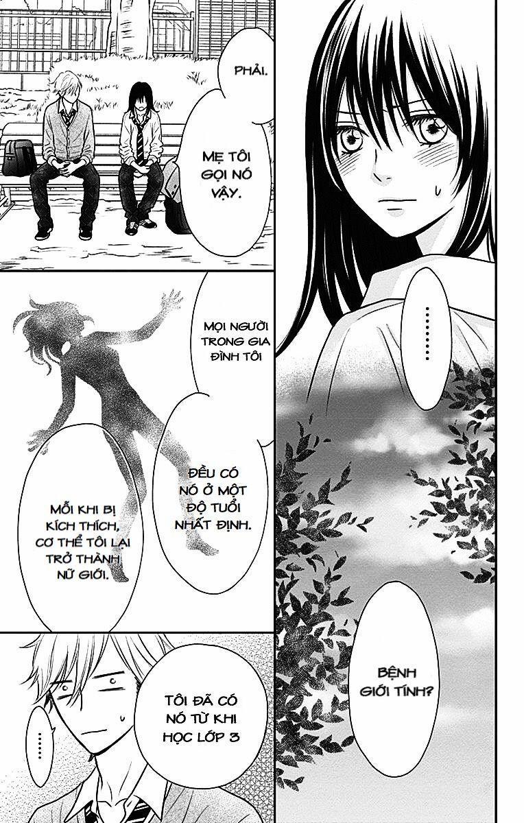 Ichinose-Kun Wa Kofun Dekinai 2 trang 23