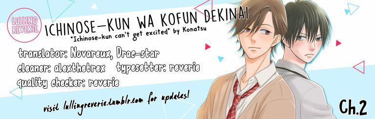 Ichinose-Kun Wa Kofun Dekinai 2 trang 3