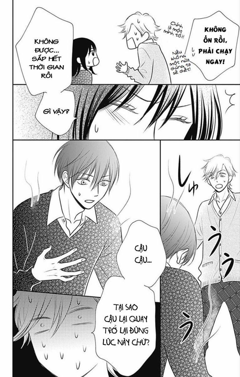 Ichinose-Kun Wa Kofun Dekinai 3 trang 32