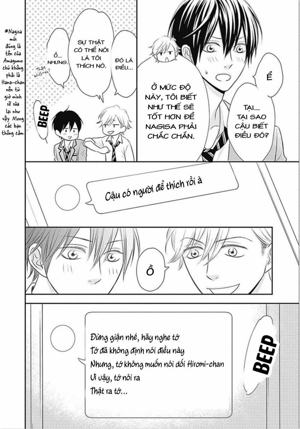 Ichinose-Kun Wa Kofun Dekinai 4 trang 33