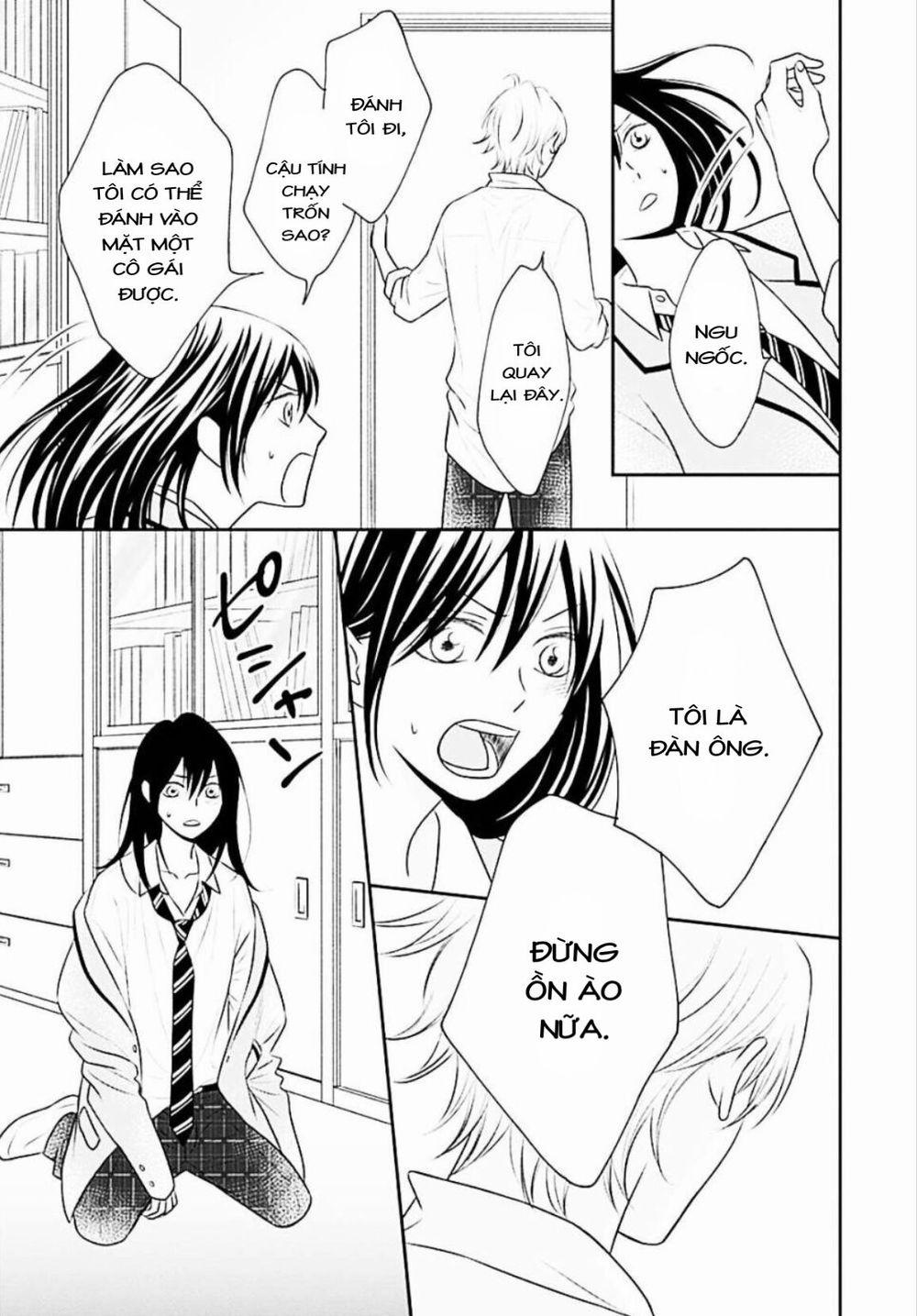 Ichinose-Kun Wa Kofun Dekinai 5 trang 12