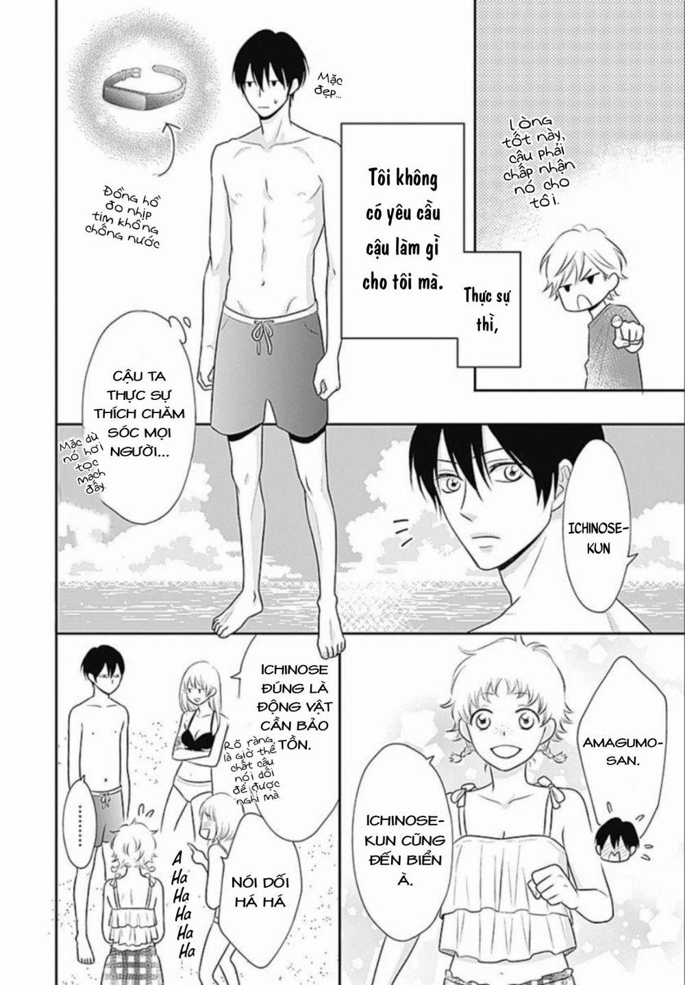 Ichinose-Kun Wa Kofun Dekinai 7 trang 13