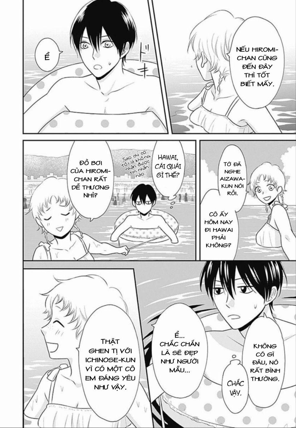 Ichinose-Kun Wa Kofun Dekinai 7 trang 17