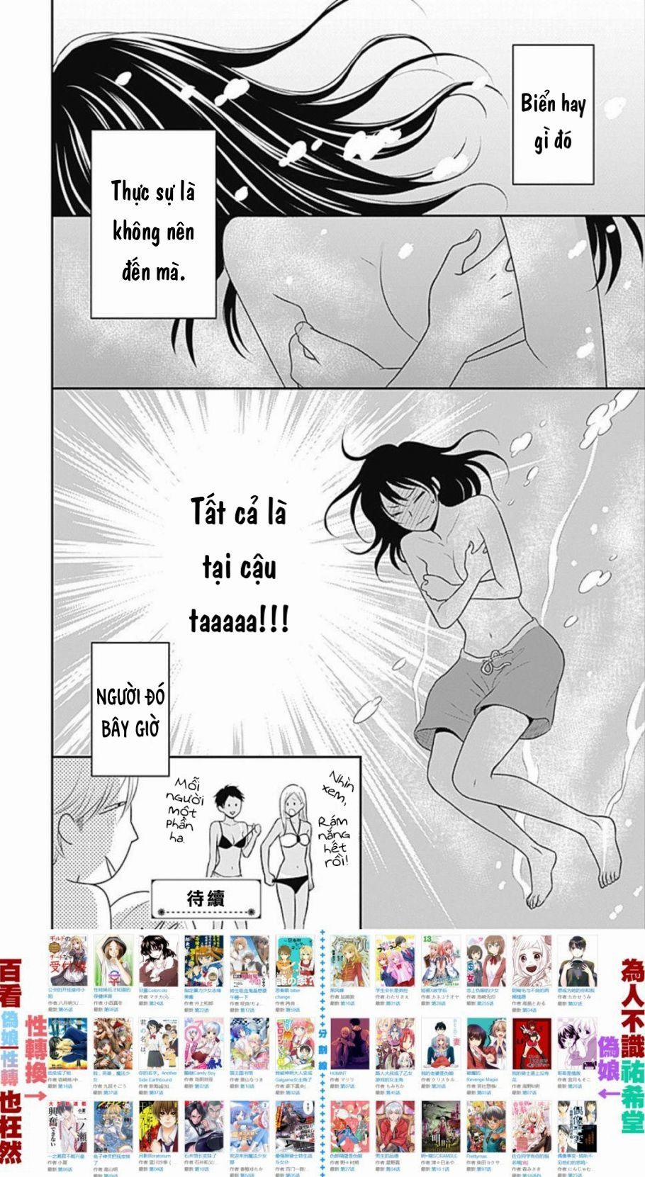 Ichinose-Kun Wa Kofun Dekinai 7 trang 25