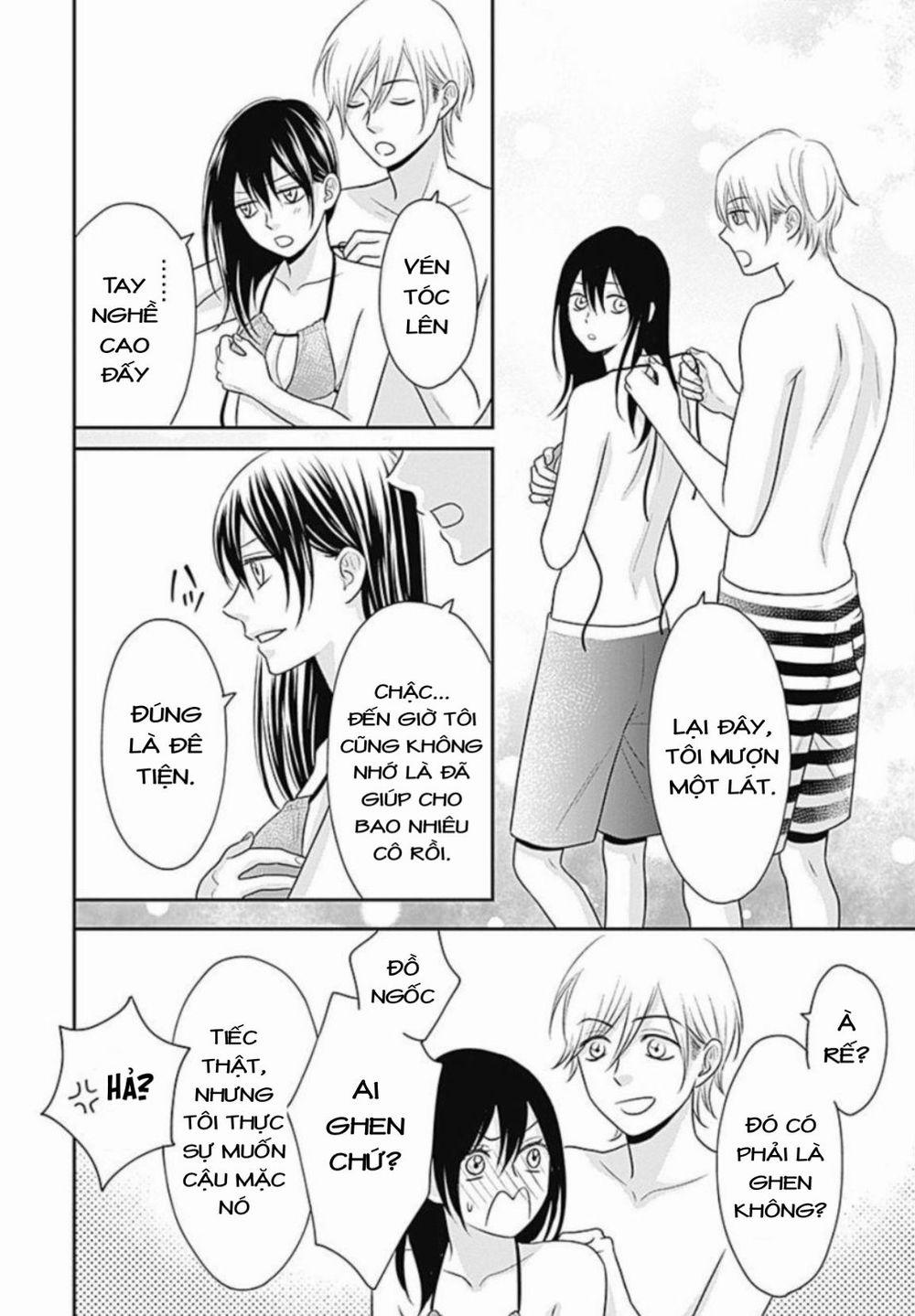 Ichinose-Kun Wa Kofun Dekinai 8 trang 17