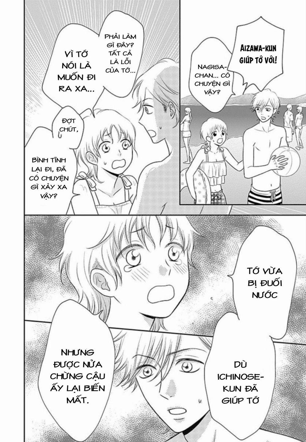 Ichinose-Kun Wa Kofun Dekinai 8 trang 3