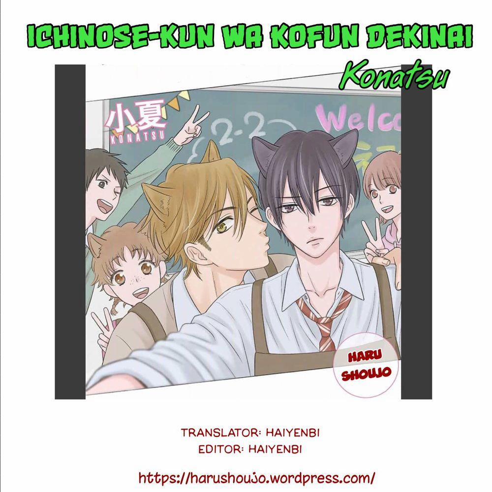 Ichinose-Kun Wa Kofun Dekinai 9 trang 1