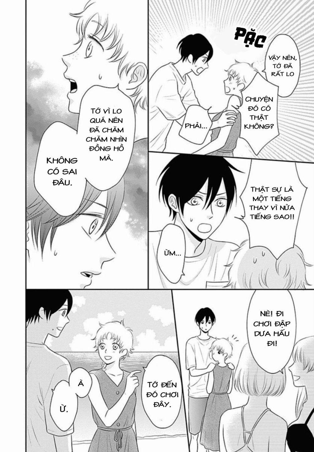 Ichinose-Kun Wa Kofun Dekinai 9 trang 14