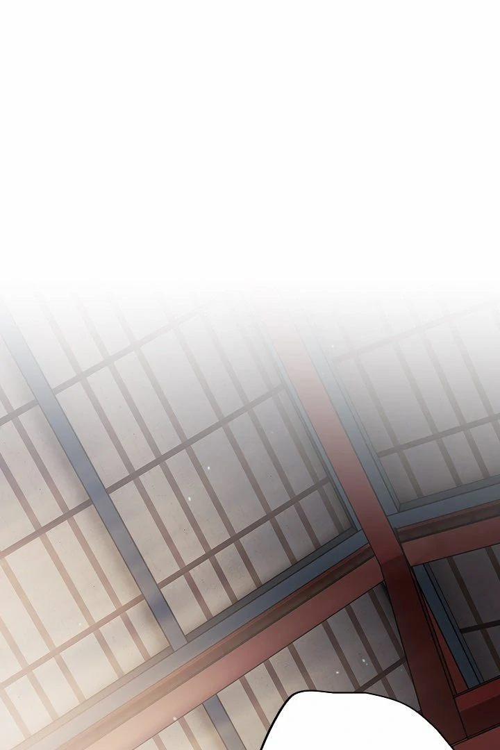 Idiot Virus 47 trang 12