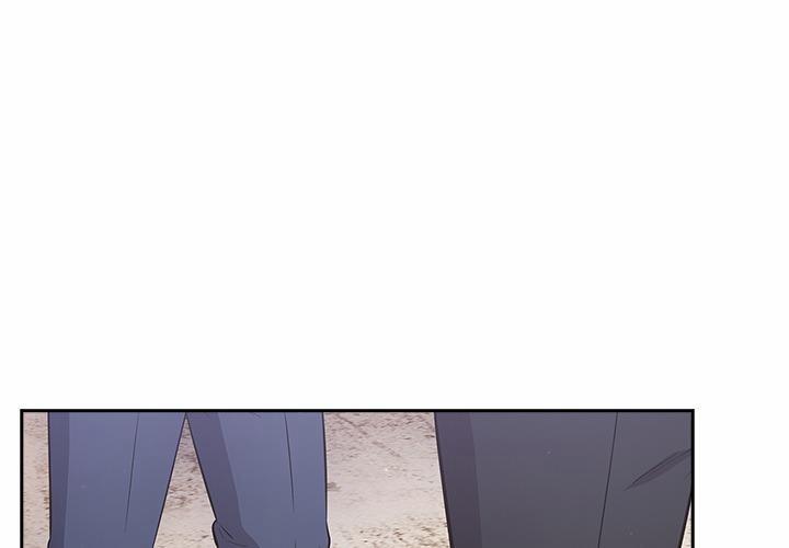 Idiot Virus 48 trang 1