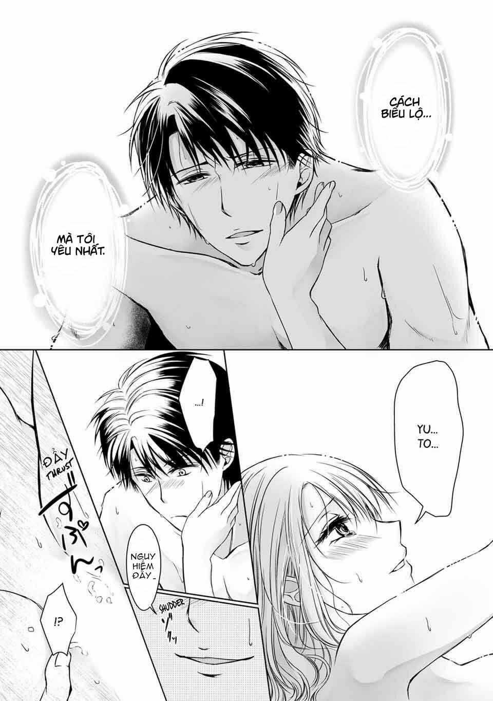 Idol Hư Hỏng Của Tôi 12 trang 5