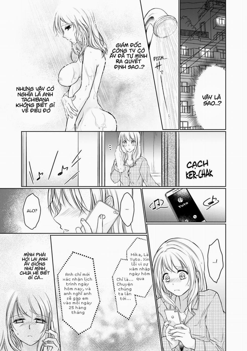 Idol Hư Hỏng Của Tôi 20 trang 0