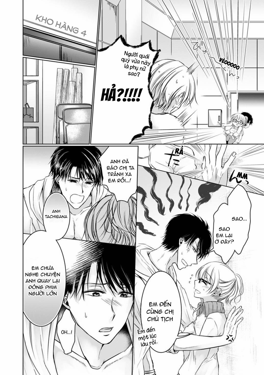 Idol Hư Hỏng Của Tôi 21 trang 1