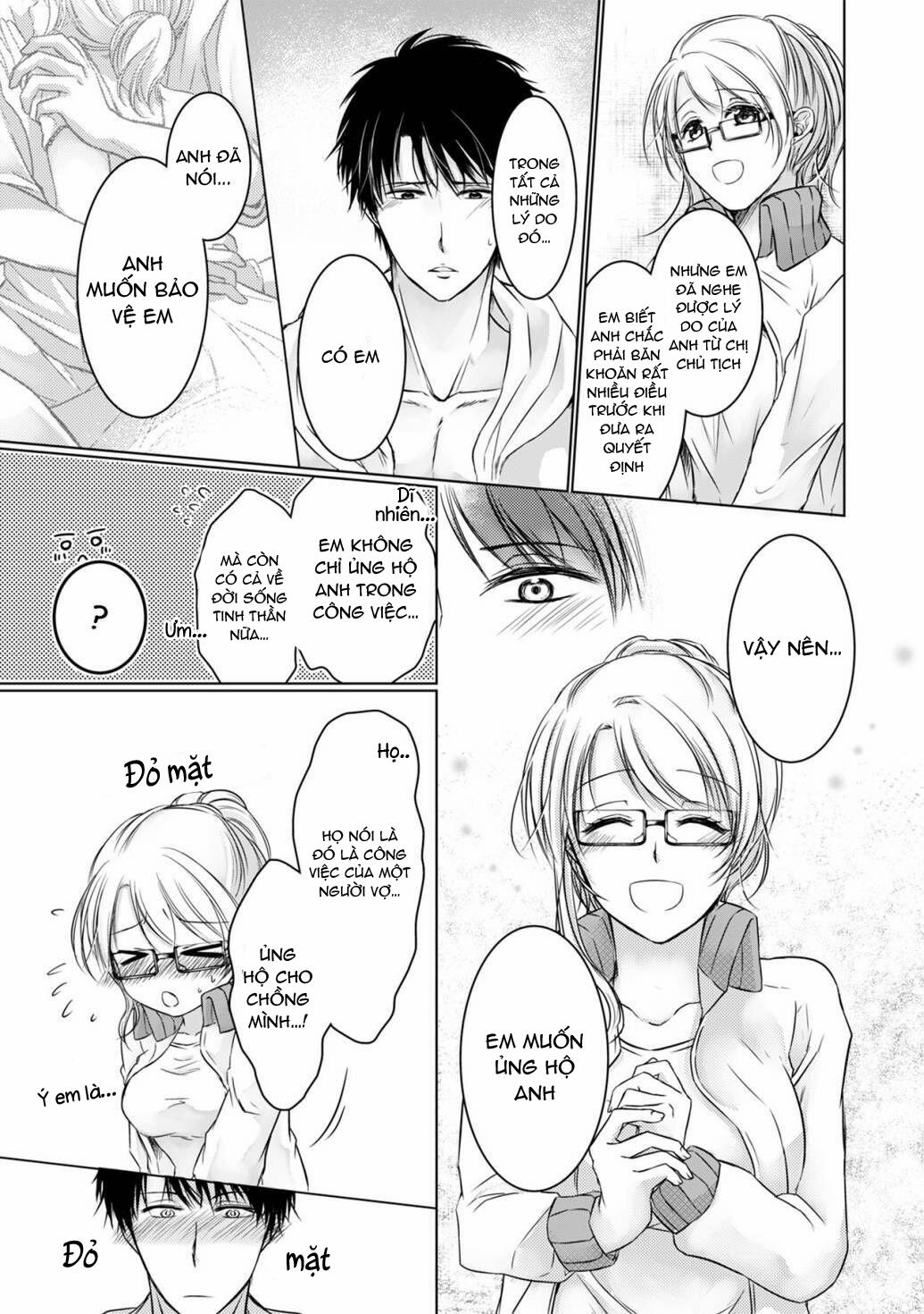 Idol Hư Hỏng Của Tôi 21 trang 2