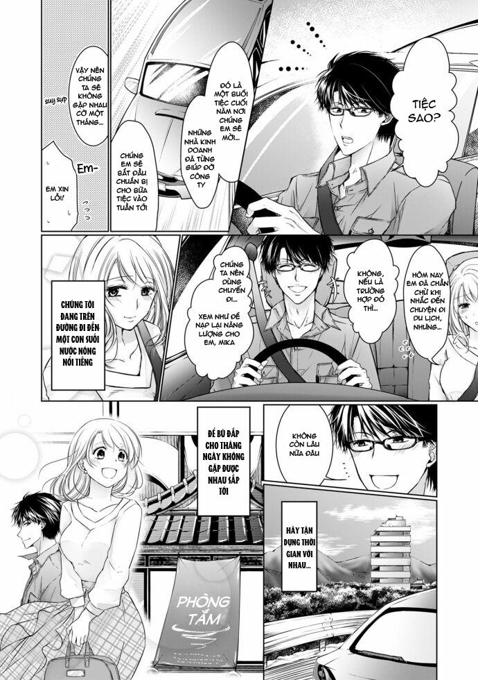 Idol Hư Hỏng Của Tôi 25 trang 0