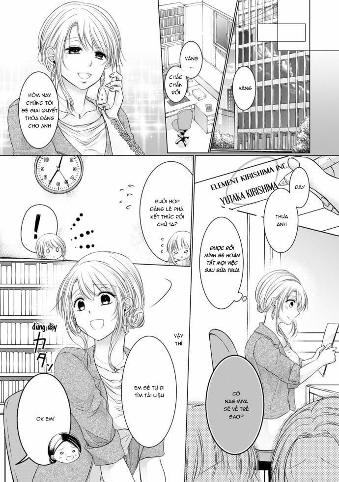 Idol Hư Hỏng Của Tôi 30 trang 2