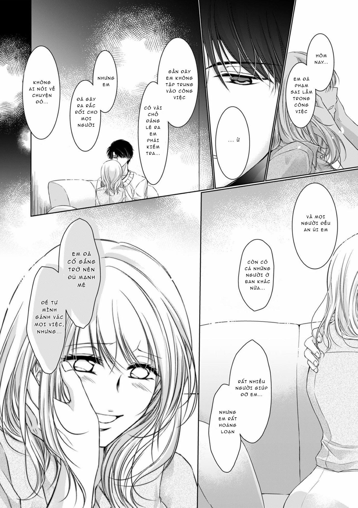 Idol Hư Hỏng Của Tôi 32 trang 1