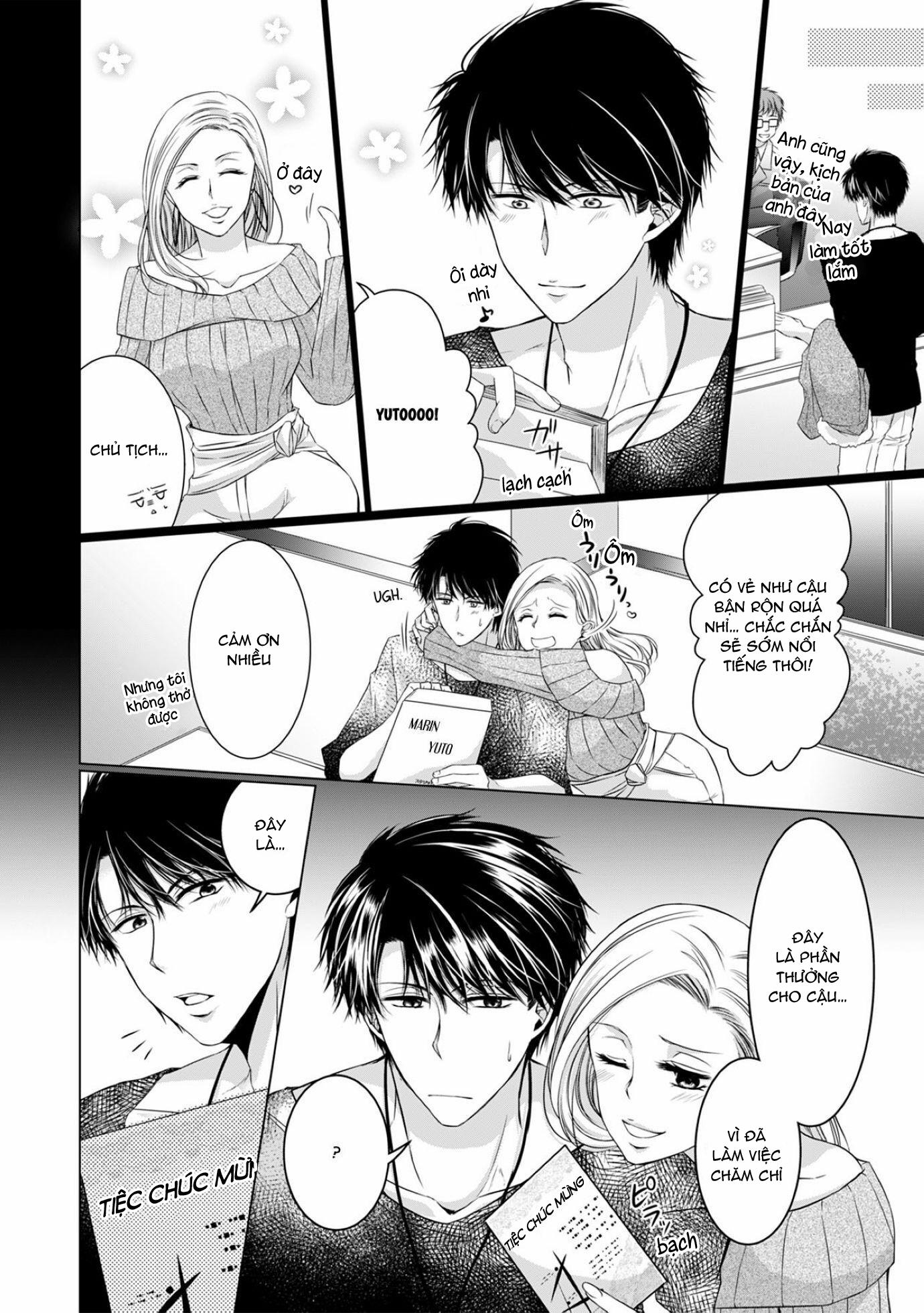 Idol Hư Hỏng Của Tôi 33 trang 7