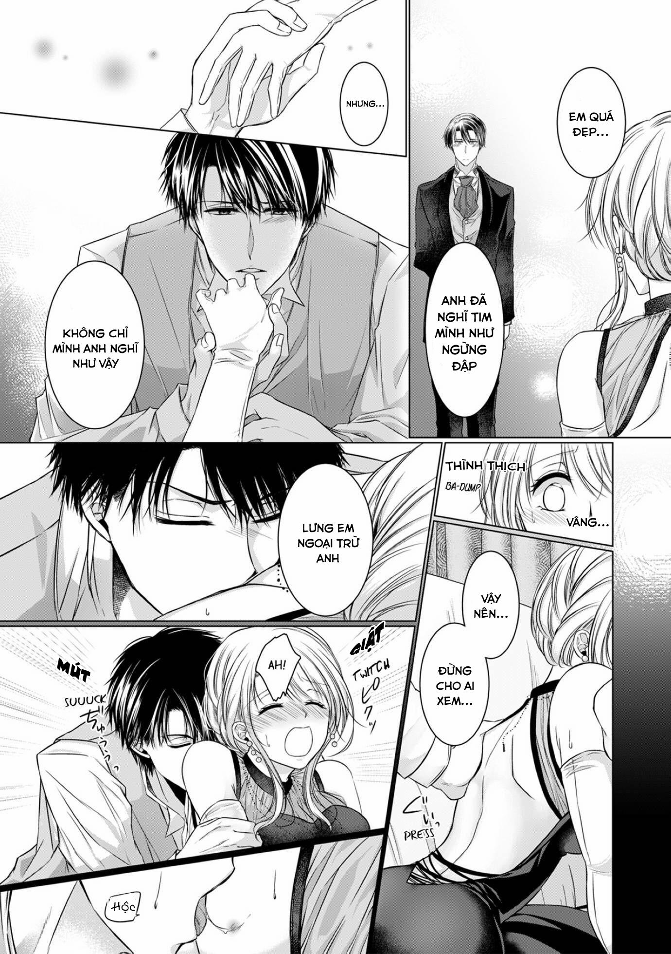 Idol Hư Hỏng Của Tôi 36 trang 0