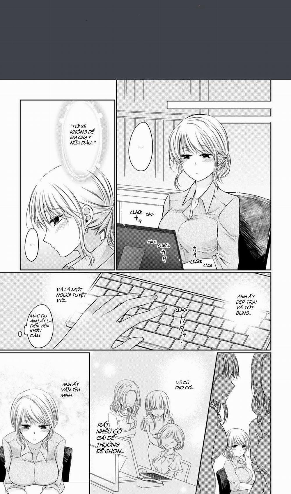 Idol Hư Hỏng Của Tôi 5 trang 0