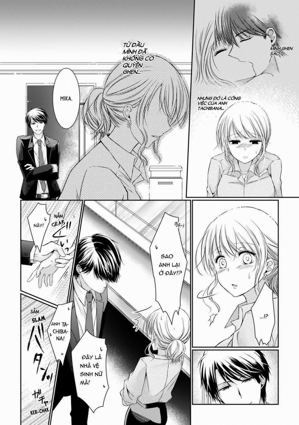 Idol Hư Hỏng Của Tôi 5 trang 5