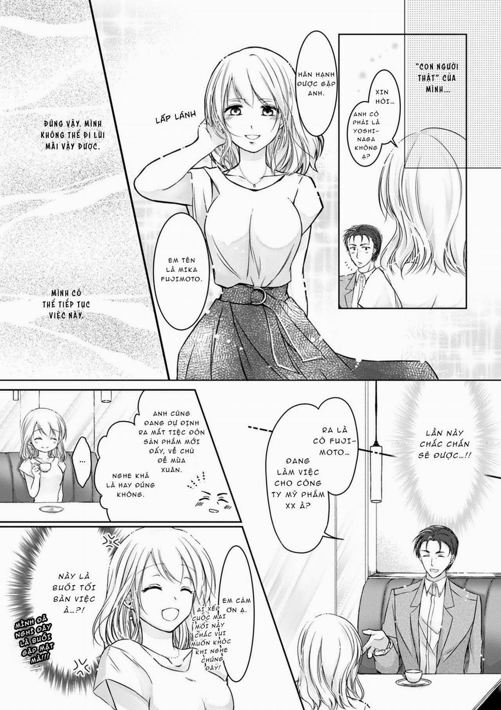 Idol Hư Hỏng Của Tôi 7 trang 0